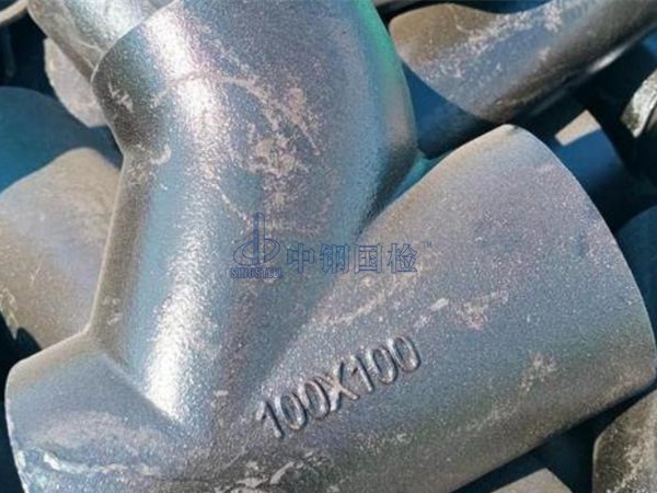 球墨鑄鐵管檢測(cè)