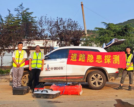 道路病害檢測