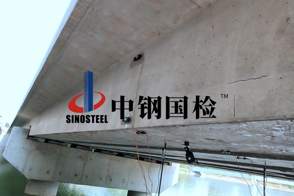 箱梁回彈檢測公司 中鋼國檢檢測價(jià)格是多少