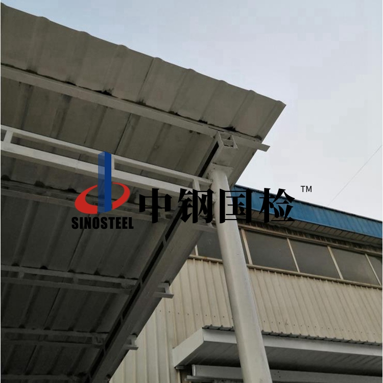 廠房墻體構(gòu)件檢測(cè)項(xiàng)目 專業(yè)現(xiàn)場(chǎng)檢驗(yàn)機(jī)構(gòu)