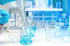CMA甲醛檢測(cè)認(rèn)證機(jī)構(gòu)報(bào)告，檢測(cè)費(fèi)多少