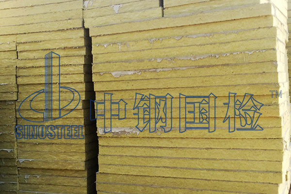 玻璃棉檢測