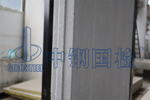 墻體檢測(cè)