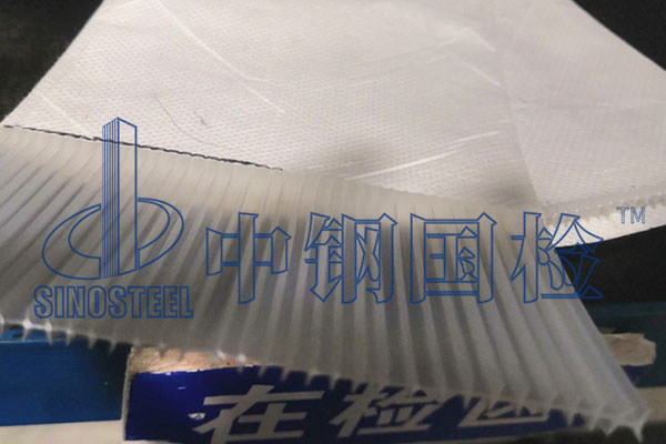 塑料排水板檢測(cè)