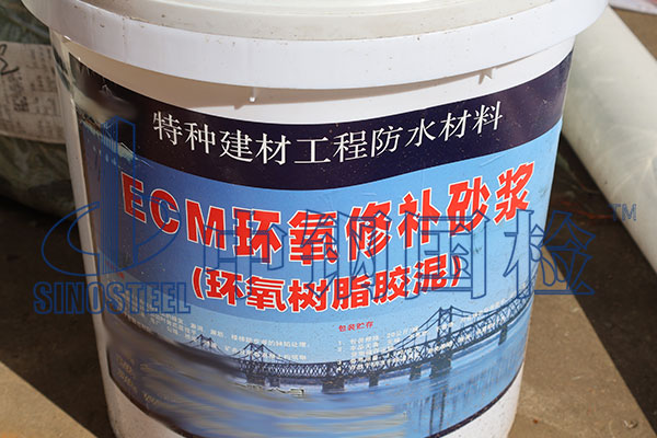 膠泥檢測(cè)