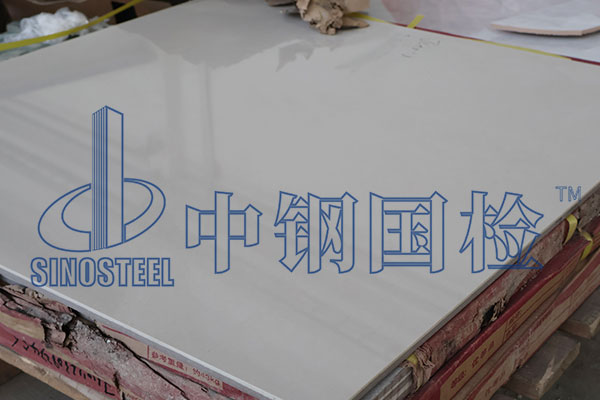 瓷磚拉拔試驗