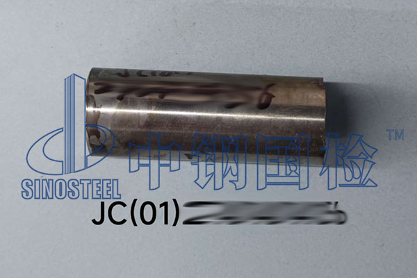 不銹鋼管檢測