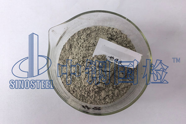 粉煤灰檢測