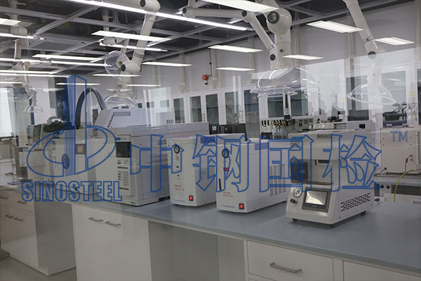 二次電池廢料檢測標(biāo)準(zhǔn)YS/T 1028
