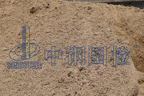 石英砂二氧化硅含量檢測方法及標(biāo)準(zhǔn)