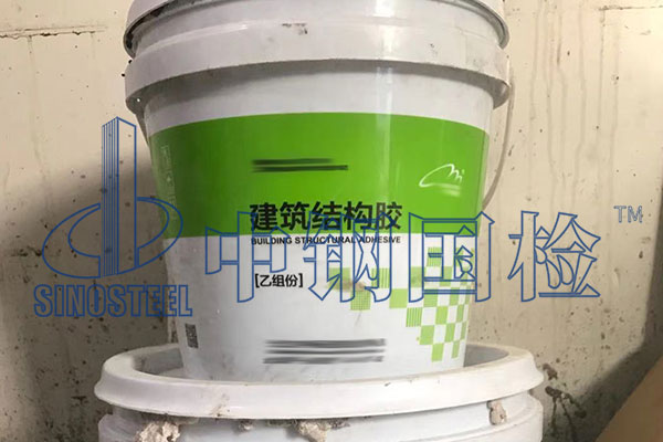 玻璃化轉(zhuǎn)變溫度的檢測方法 玻璃化轉(zhuǎn)變溫度檢測時(shí)間多久