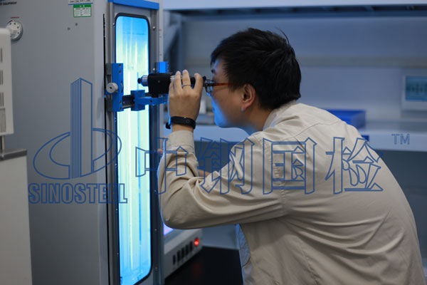 纖維DSC分析檢測方法及標(biāo)準(zhǔn)