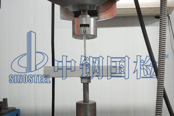 疲勞試驗檢測標(biāo)準(zhǔn) 疲勞試驗檢測公司