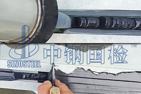 膠粘劑甲醇含量檢測報告 第三方檢測公司