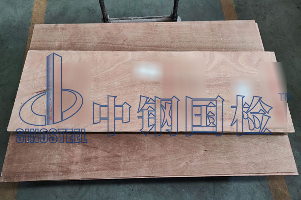 阻燃膠合板檢測標(biāo)準(zhǔn) 阻燃膠合板檢測報(bào)告有效期