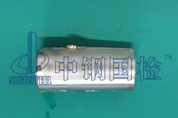 模具鋼檢測