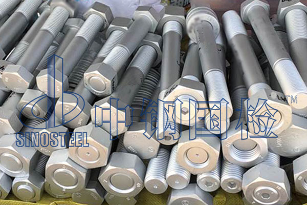 風(fēng)電螺栓檢測項(xiàng)目有哪些 風(fēng)電螺栓檢測標(biāo)準(zhǔn)最新版
