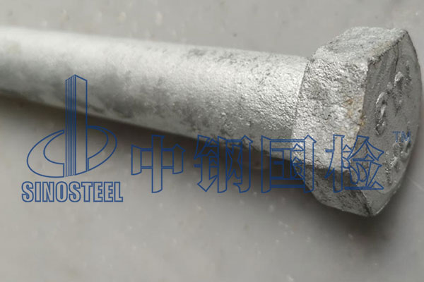 焊釘檢測(cè)